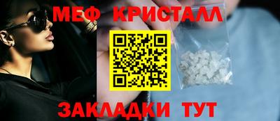 Альфа ПВП Славянск-на-Кубани