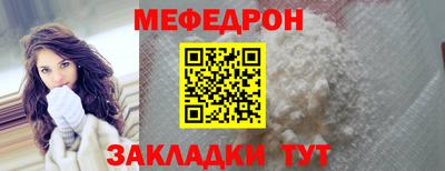 Альфа ПВП Славянск-на-Кубани