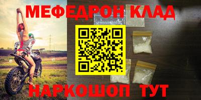 марки lsd Славгород