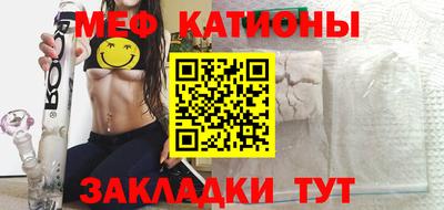 Альфа ПВП Славянск-на-Кубани