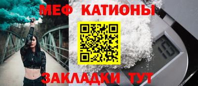 марки lsd Славгород