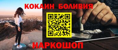 Альфа ПВП Славянск-на-Кубани