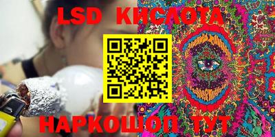 Альфа ПВП Славянск-на-Кубани