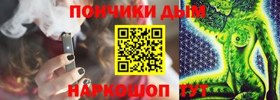 марки lsd Славгород