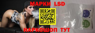 бутират Сланцы