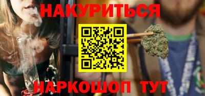 марки lsd Славгород