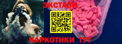 марки lsd Славгород