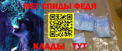 марки lsd Славгород