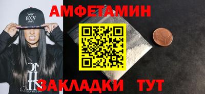 марки lsd Славгород