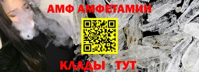 марки lsd Славгород