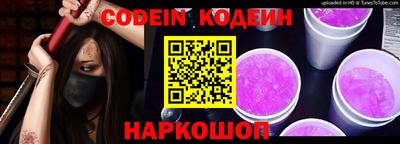марки lsd Славгород