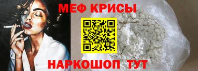 марки lsd Славгород