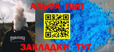 марки lsd Славгород